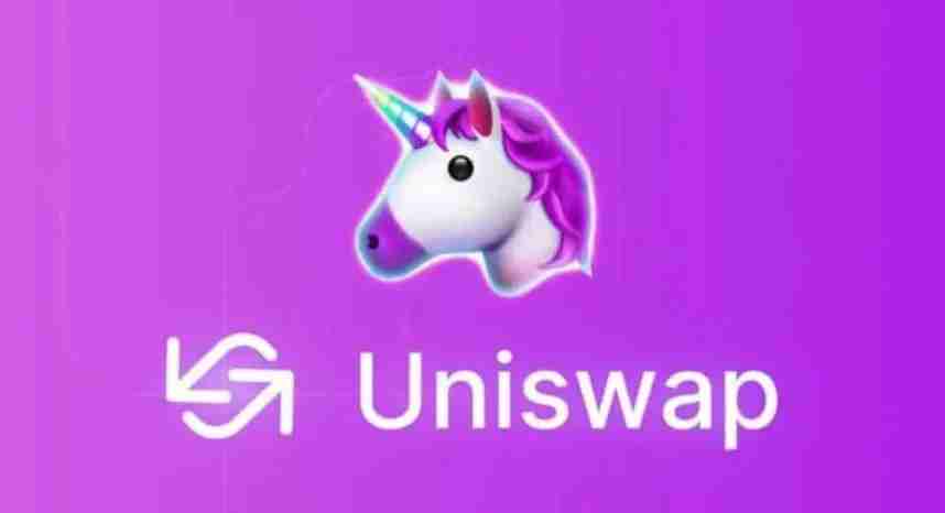 如何下载Uniswap应用程序及使用方法